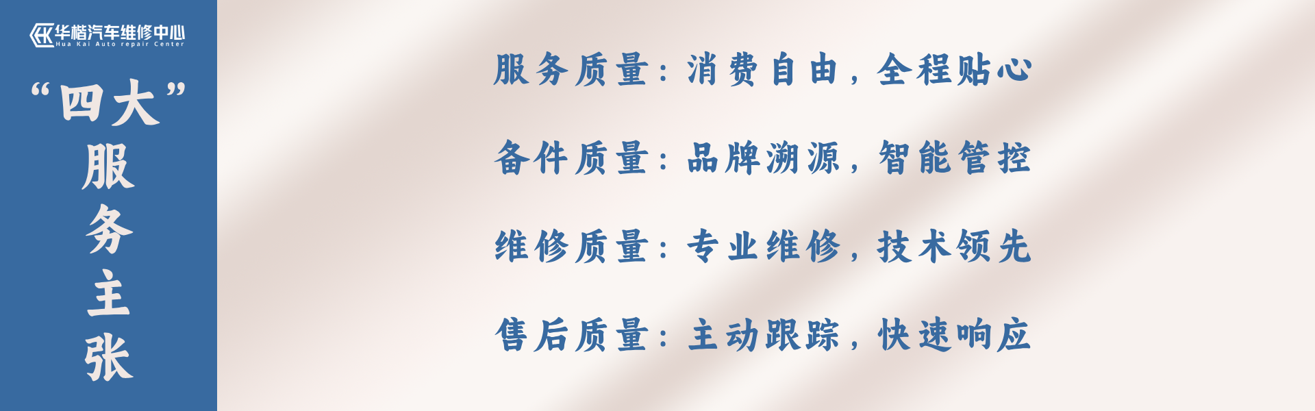 轮播图5